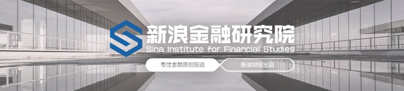 存款搬家加速负债端分化 年中季末银行“一日游”揽储暗流涌动